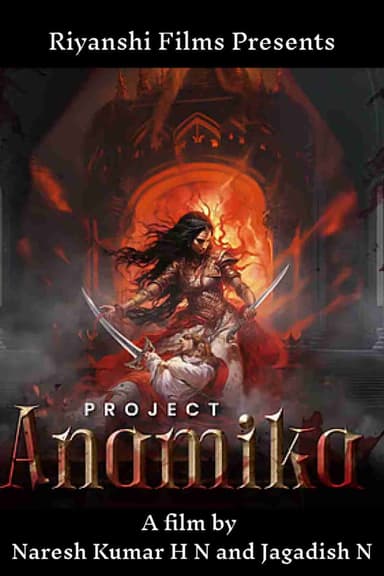 Anamika