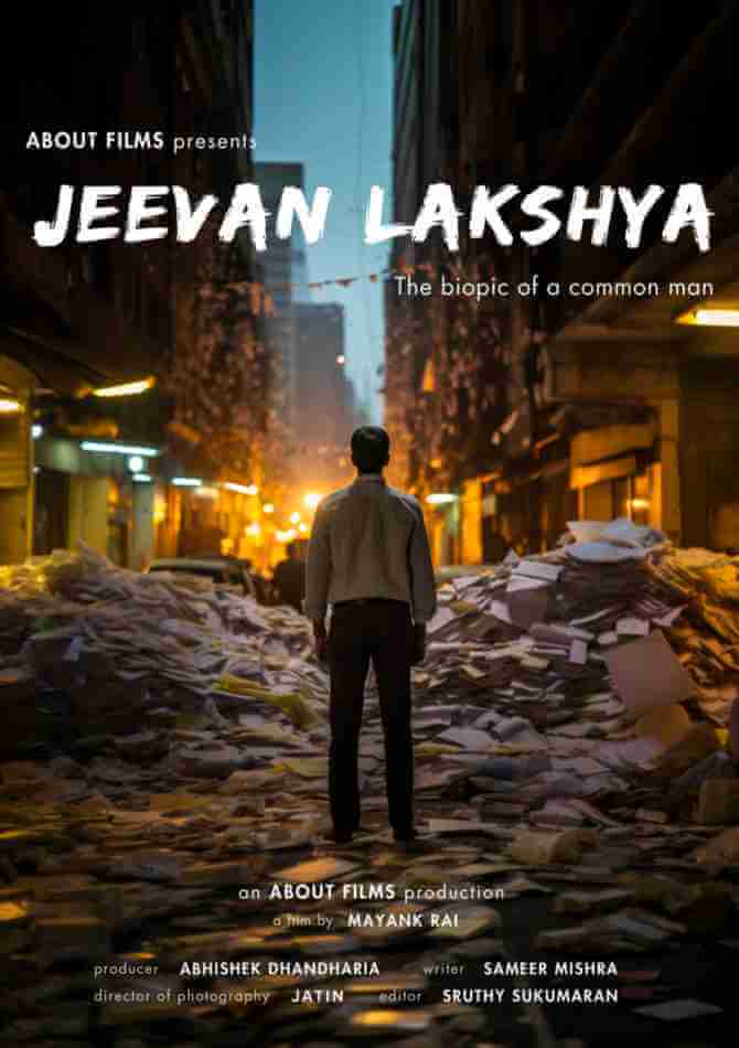 Jeevan Lakshya