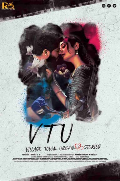 VTU